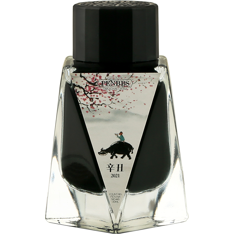 Fountain Pen Bottled Ink - Caneta-tinteiro Penbbs Season, Tinta colorida criativa,