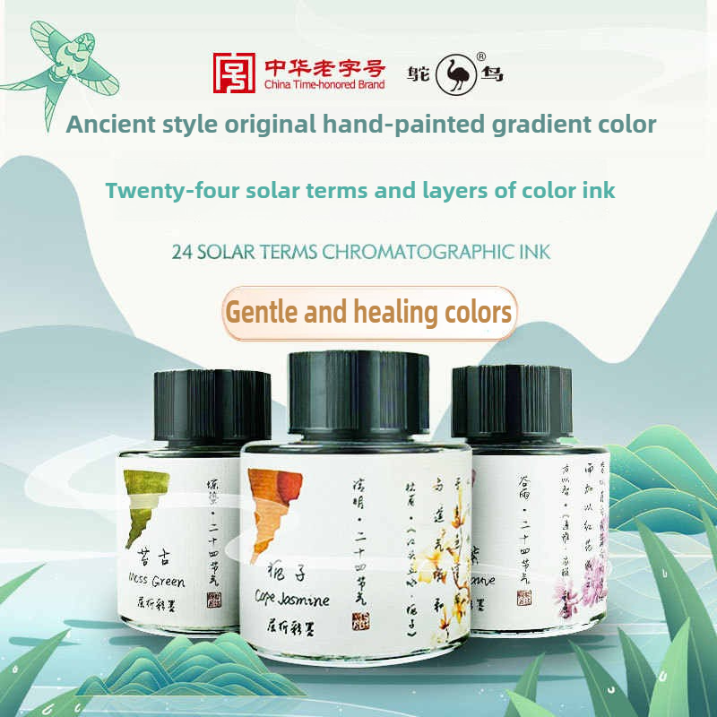 Avestruz 24 cores 30/15ml em c - Fountain Pen Bottled Ink avaliação e preço